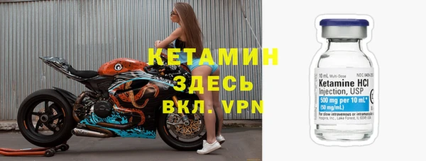 марихуана Рославль