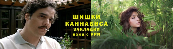 первитин Ростов