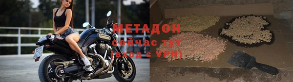 первитин Ростов