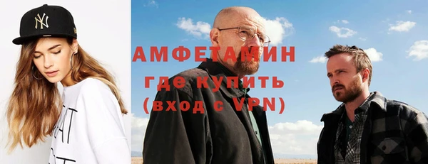 дистиллят марихуана Россошь