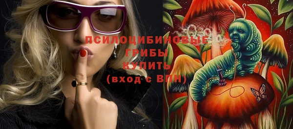 дистиллят марихуана Россошь