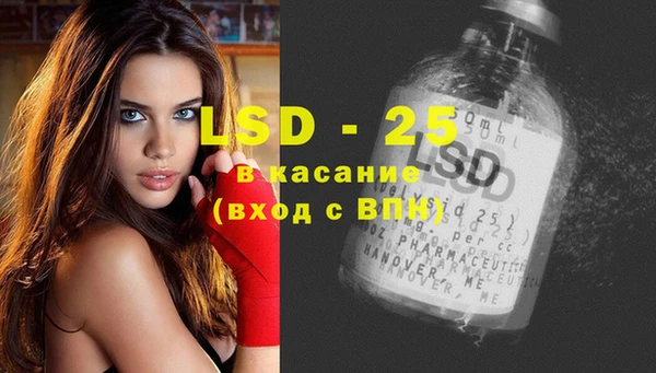 первитин Ростов