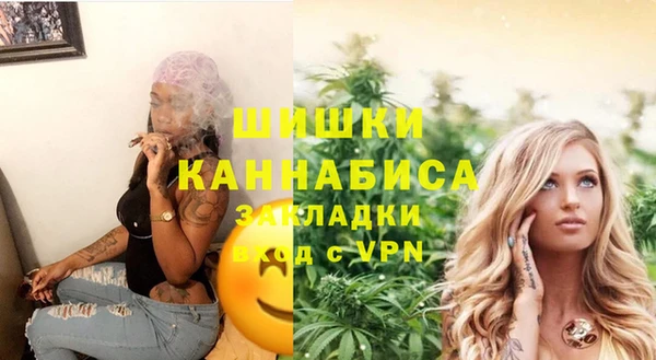 дистиллят марихуана Россошь