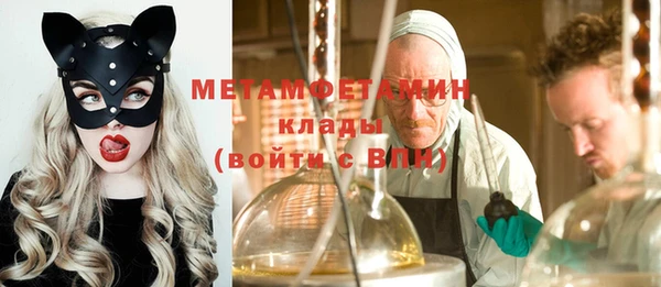 дистиллят марихуана Россошь