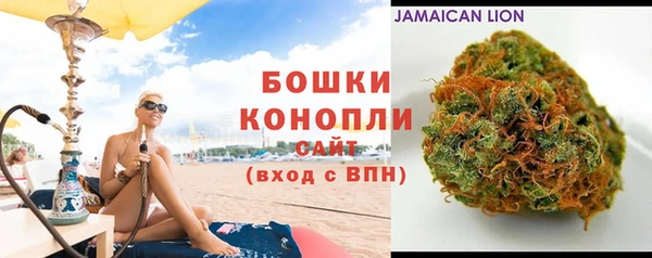 дистиллят марихуана Россошь