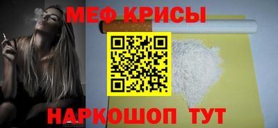 синтетический гашиш Чебоксары