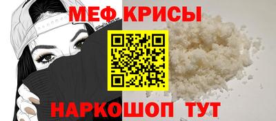 синтетический гашиш Уссурийск