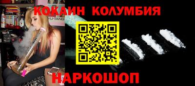индика Усть-Джегута