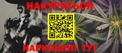 герыч Чапаевск
