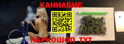 крисы Усть-Илимск