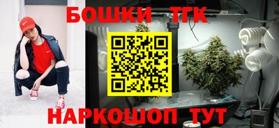 мефедрон мука Чебаркуль