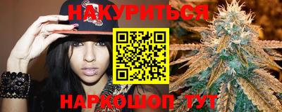 синтетический гашиш Чебоксары