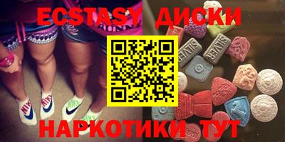прущая мука Прокопьевск