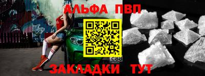 индика Усть-Джегута