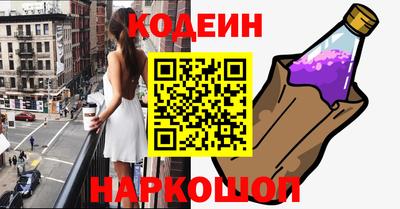индика Усть-Джегута