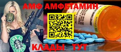 индика Усть-Джегута