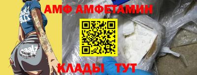 мефедрон мука Чебаркуль