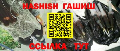 герыч Прохладный