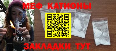 индика Усть-Джегута