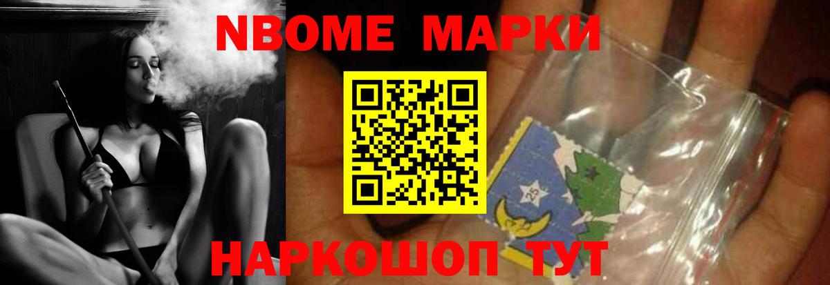 Урай  LSD-25 экстази ecstasy  Вход с VPN  Лсд 25 экстази ecstasy 