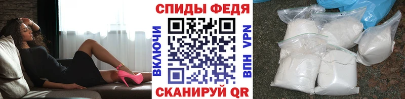 Первитин винт  Урай 