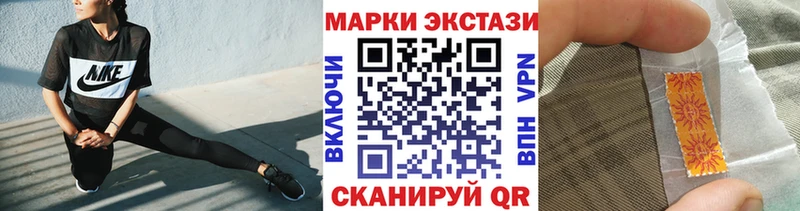 Марки NBOMe 1500мкг  Урай 